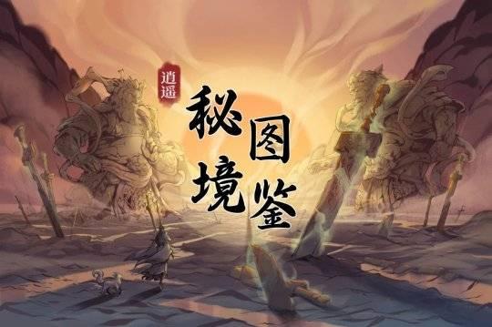 肥胖是因为糖吃多了吗？糖摄入过多有哪些表现？游戏画面