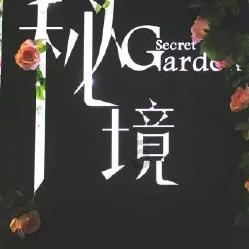 王国英雄2