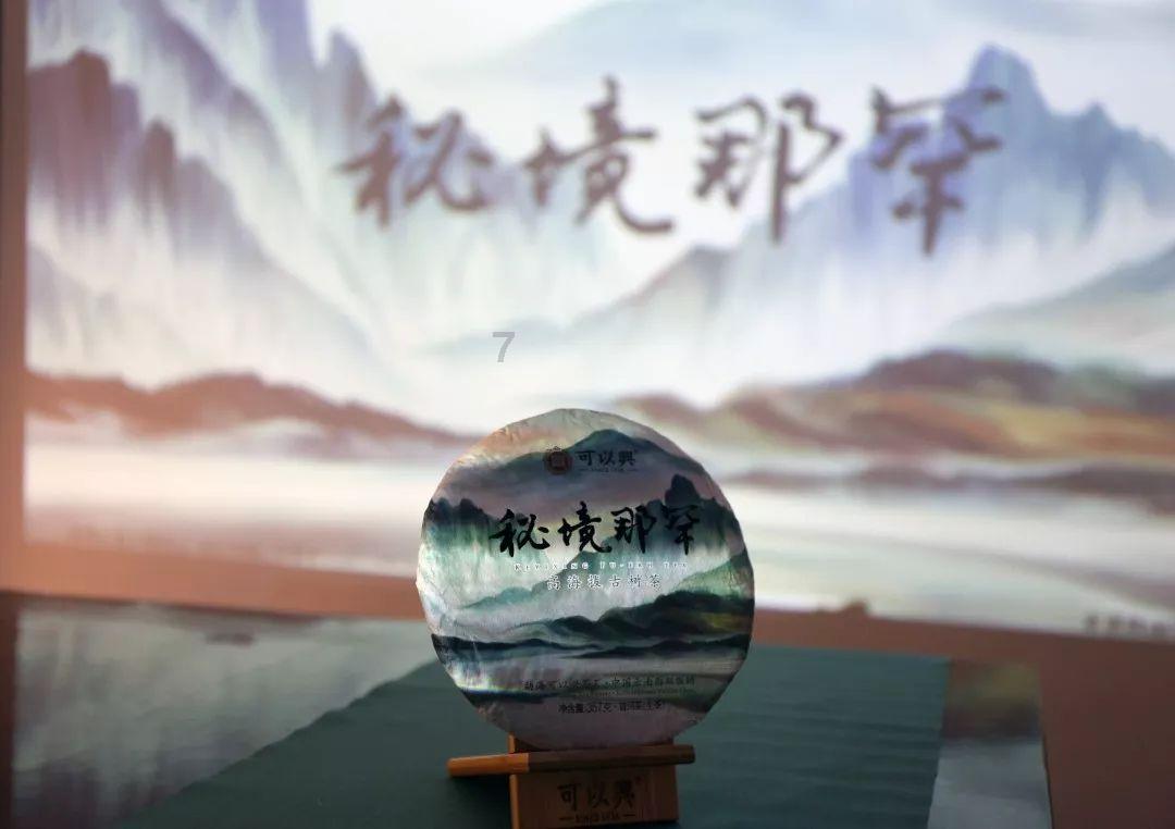 小犀牛救援