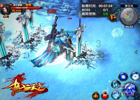 Galaxy S24系列机型将于1月31日正式发售