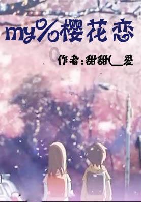 狡猾小偷