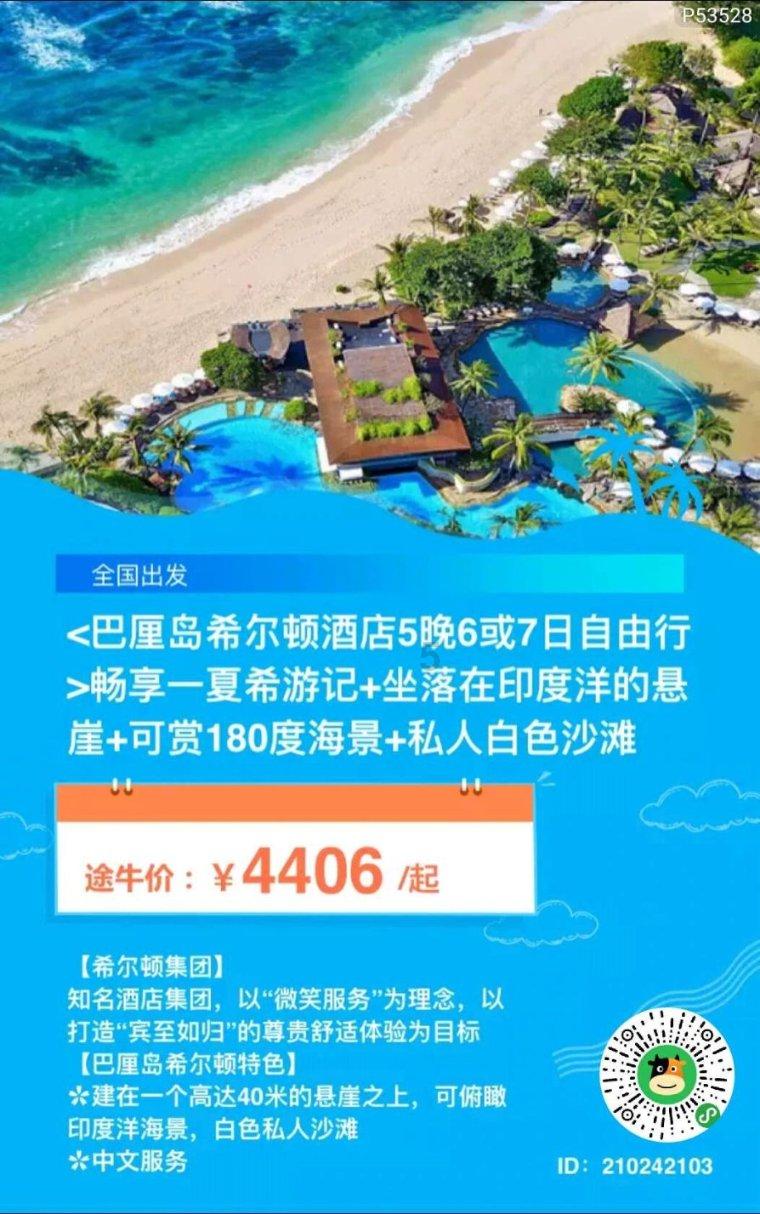 午盘:美股涨幅收窄 市场关注财报与美联储政策前景