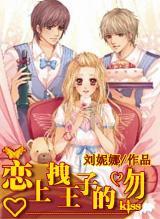 装甲坦克大战无敌版