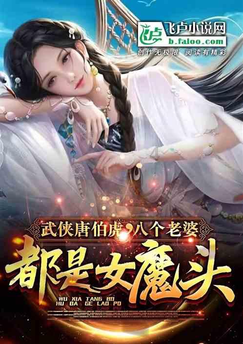 婚后多久开始对对方产生厌倦？游戏画面