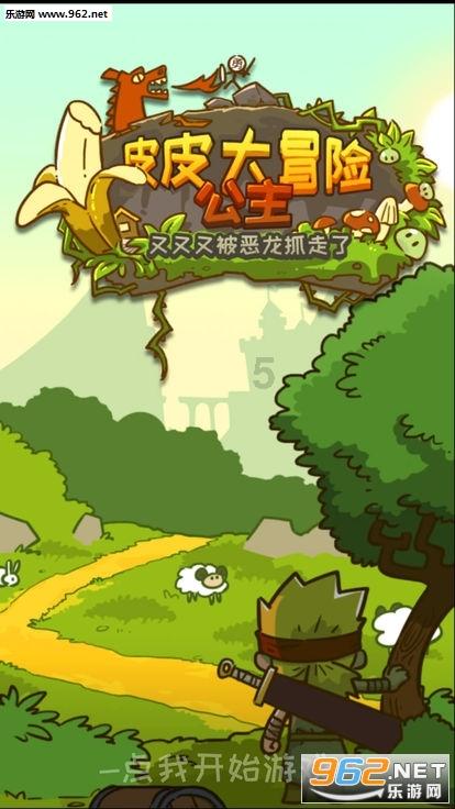 CBA:辽宁大胜江苏豪取7连胜 赵继伟19+7弗格复苏连续两场30+