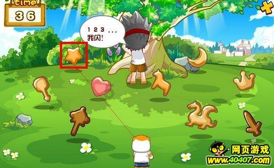 月经期间不能吃芒果?没你想的那么严重