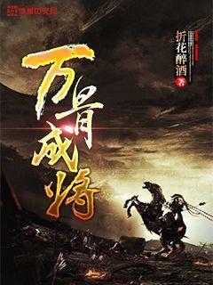 火柴人超能战士