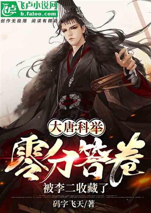 《幻兽帕鲁》鞍具制作说明