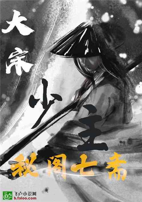 致命解药手机下载