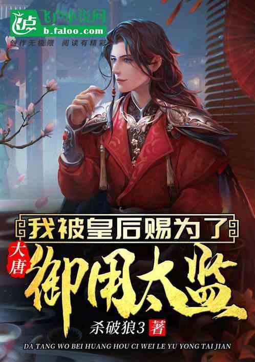 逃离冰淇淋岛屿