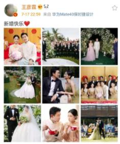 2023年湖南法院受理千余件企业破产案 清理债务600多亿元