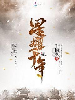 全民剧本大师内置菜单