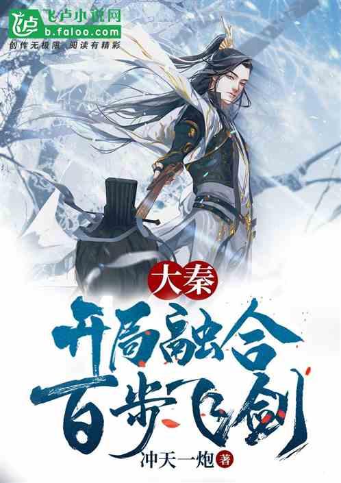 《长津湖》令人泪目,71年前那场战役究竟是何等的悲壮?