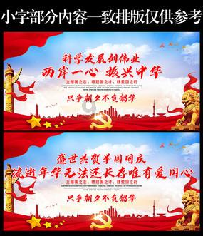 爱运动的芭比
