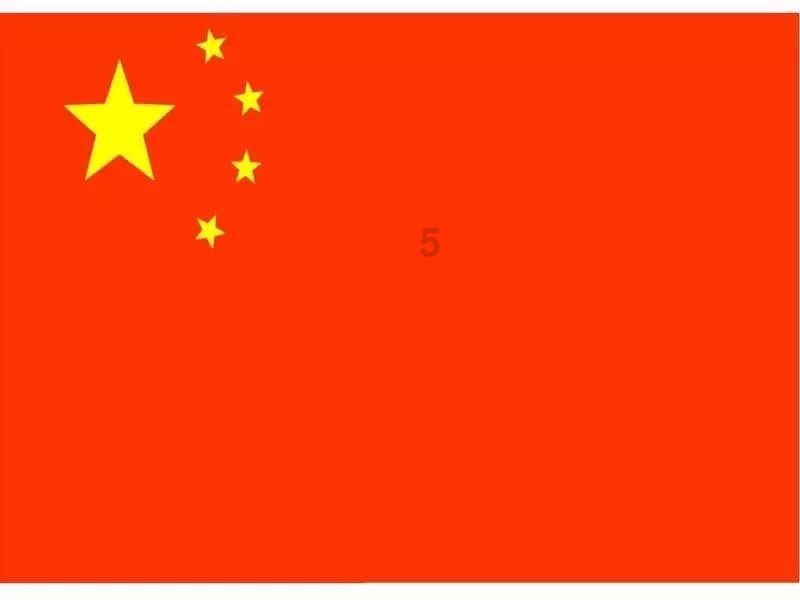菏泽闪电志愿救援中心偷盗茅台酒