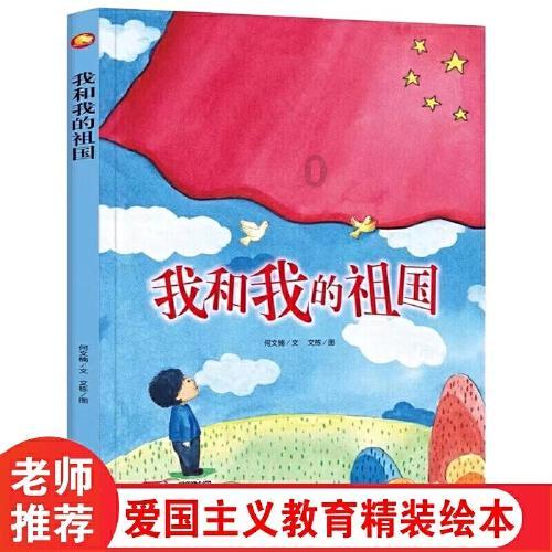 救援菠萝舞者