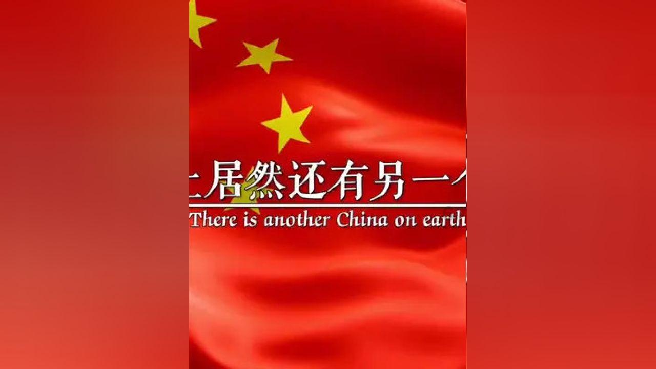 纪元2205