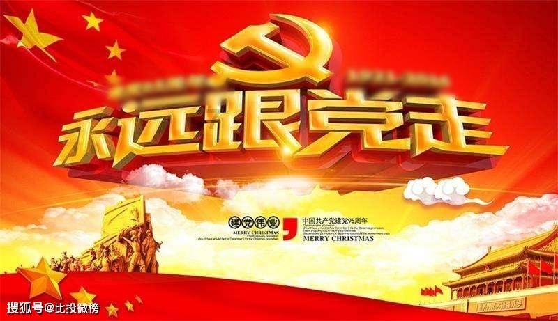 补液方法到底是先晶后胶还是先胶后晶呀😞😞?- 专业问答网站