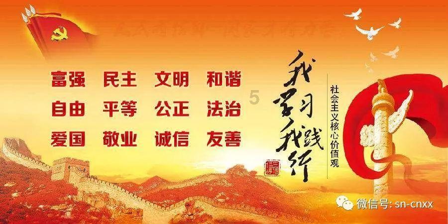 全战：不列颠王座