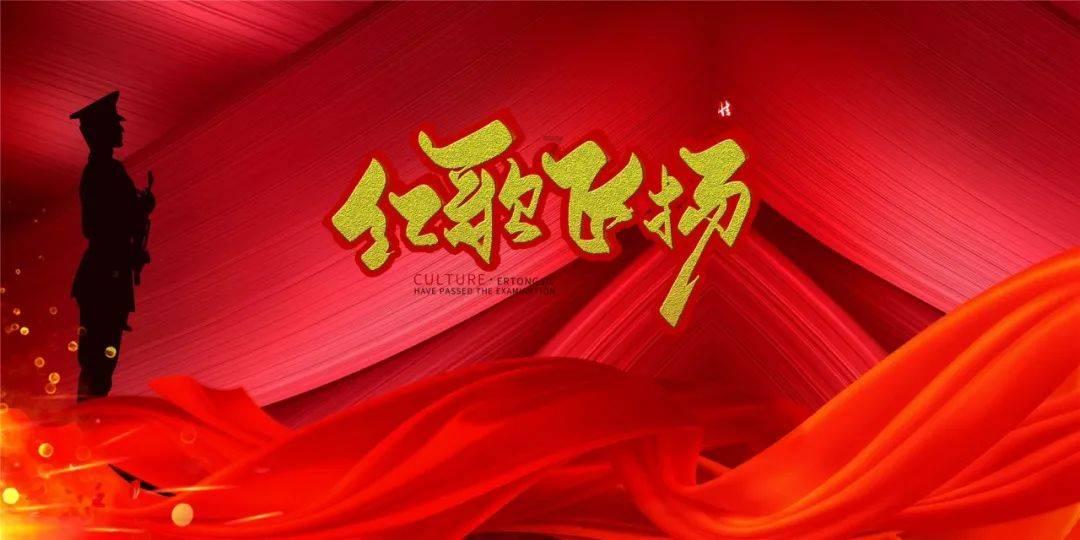 一线城市中首个! 广州放开120平方米以上住房限购