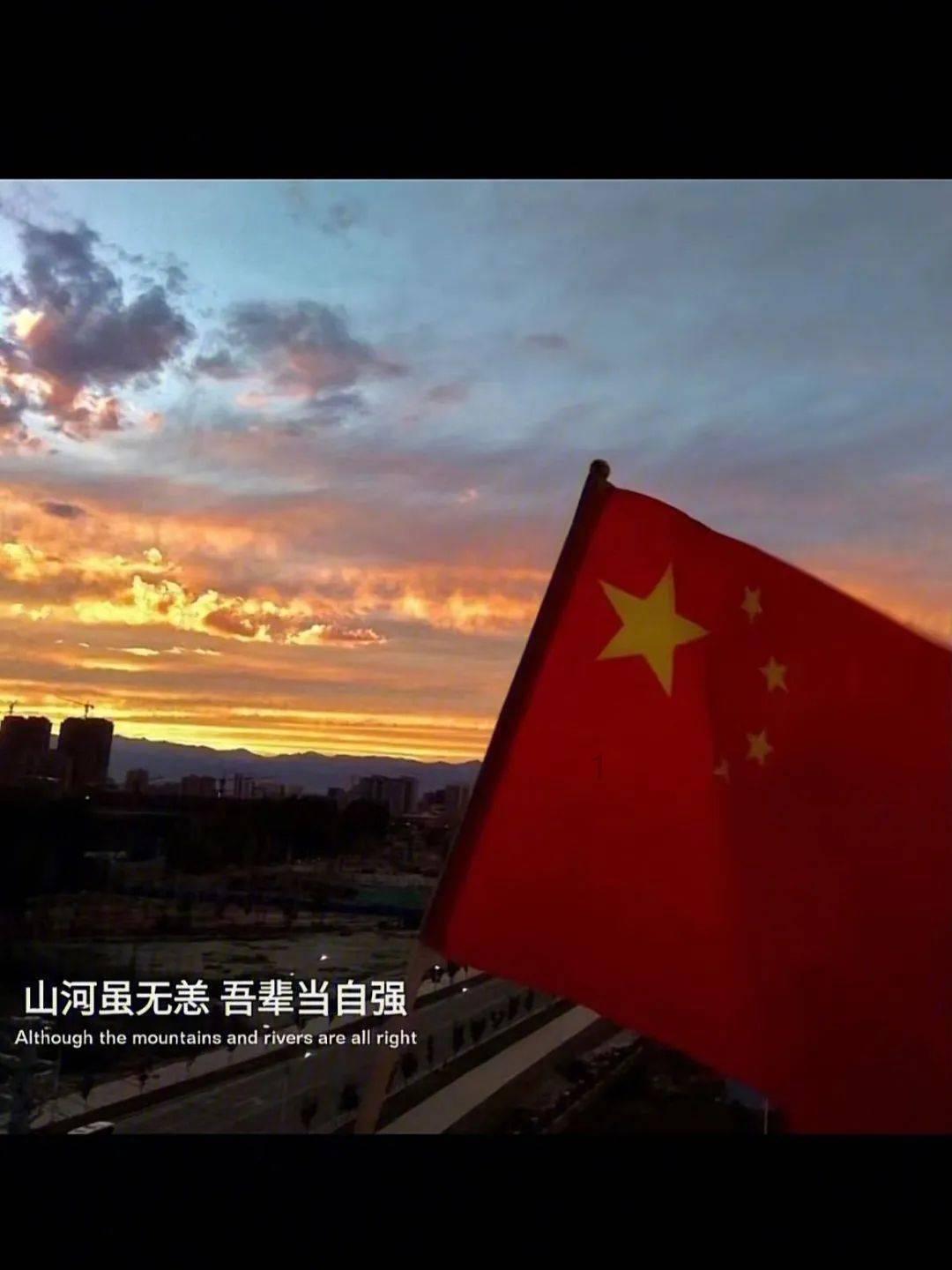 叶锦初君景宸小说叫什么游戏画面