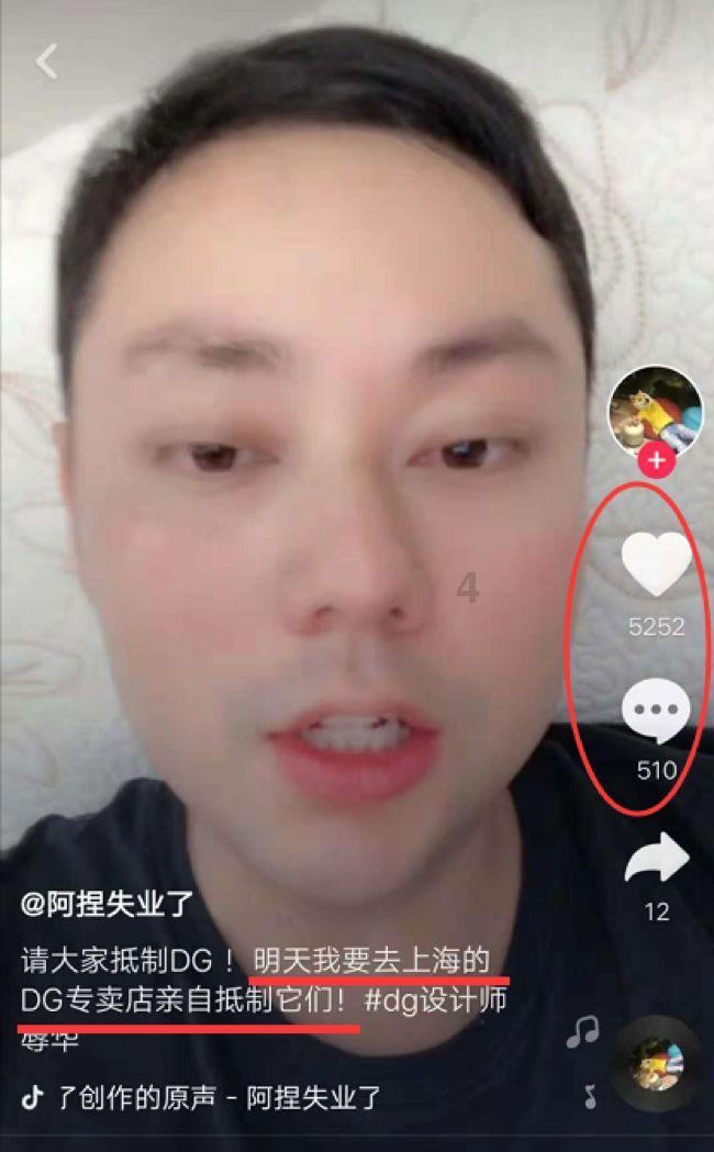 小孔雀逃脱