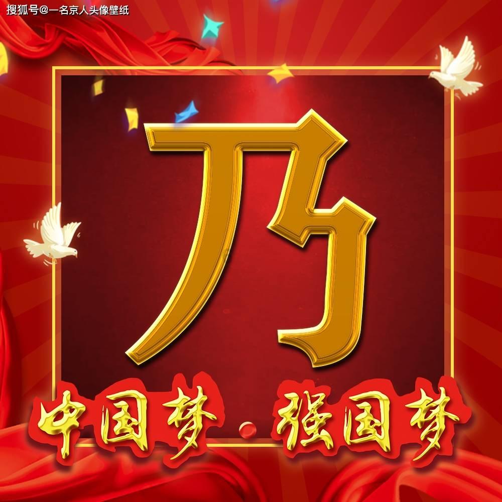 摩娜时尚博客
