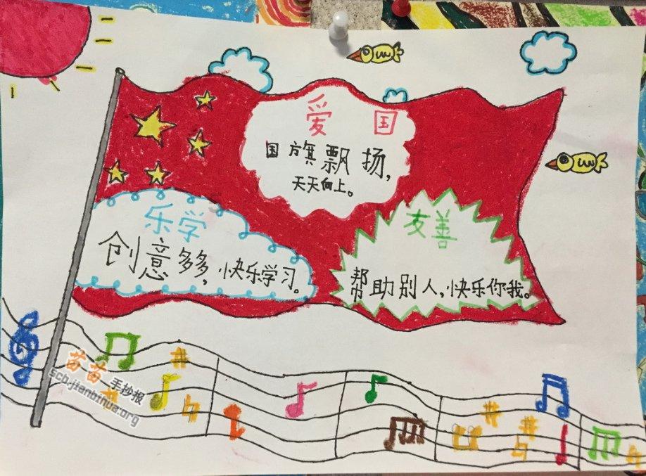 沪江开心词场