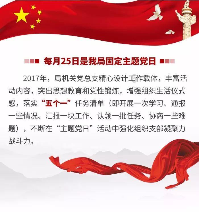 官方通报村民私拍游客强制要求购买:情况属实,已取得谅解,责令整改
