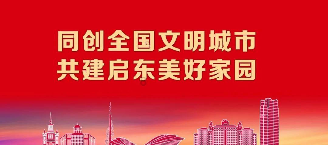 《桥梁项目》发售平台