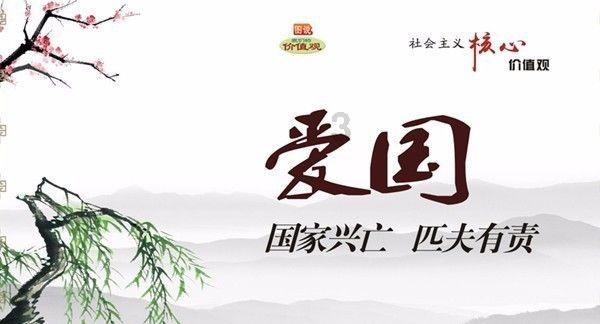亚当玩高尔夫