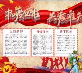 逃出上锁的现代房间2