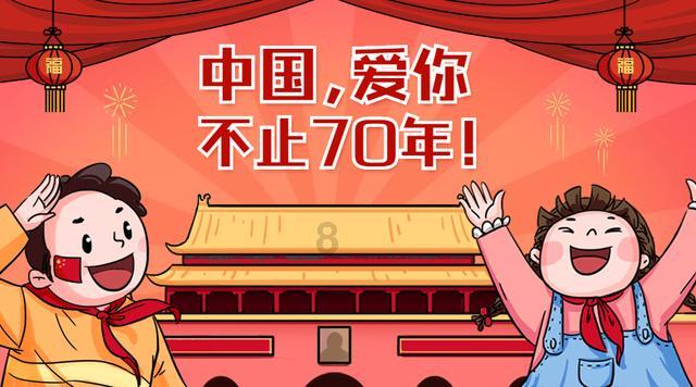 《如龙8无限财富》新游戏+模式介绍