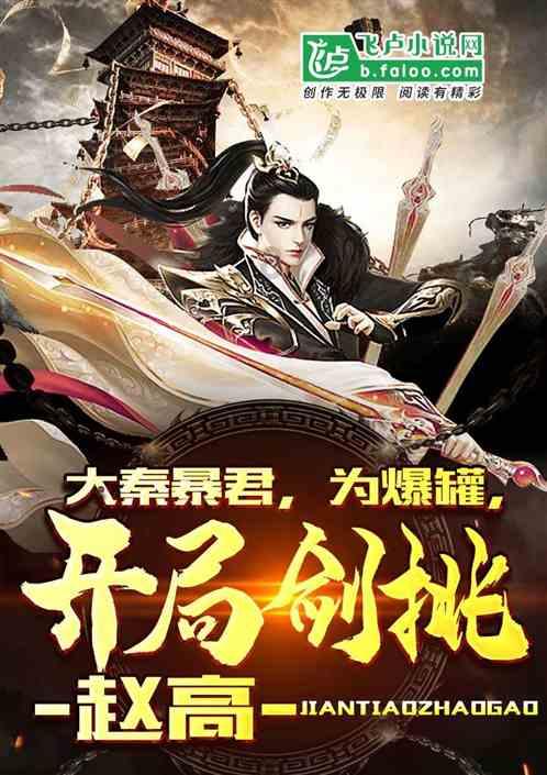 10年高尔夫6断电后转向角编码丢失了怎么办游戏画面