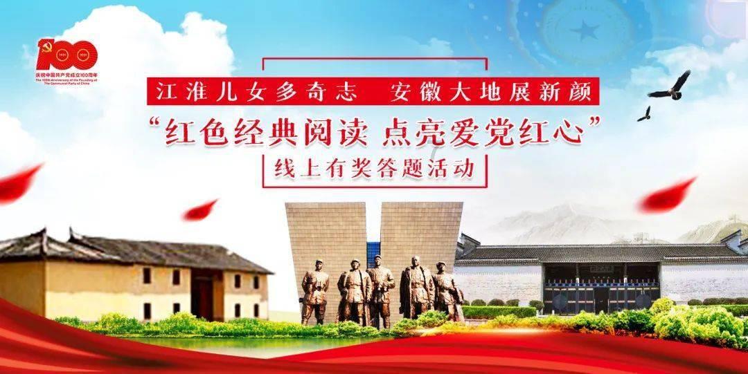太阁立志传5