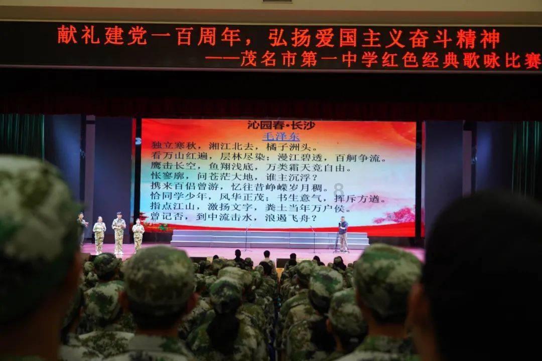 虫虫助手下载