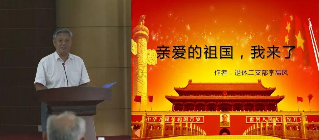 泉山区委第一巡察组召开团区委、区妇联、区科协巡察动员会