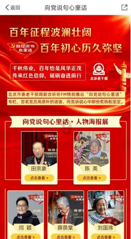 卡通摩托拼图