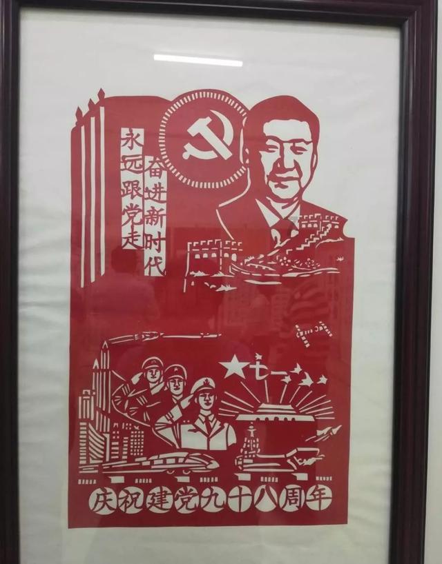 种养循环让小庭院变成“聚宝盆”