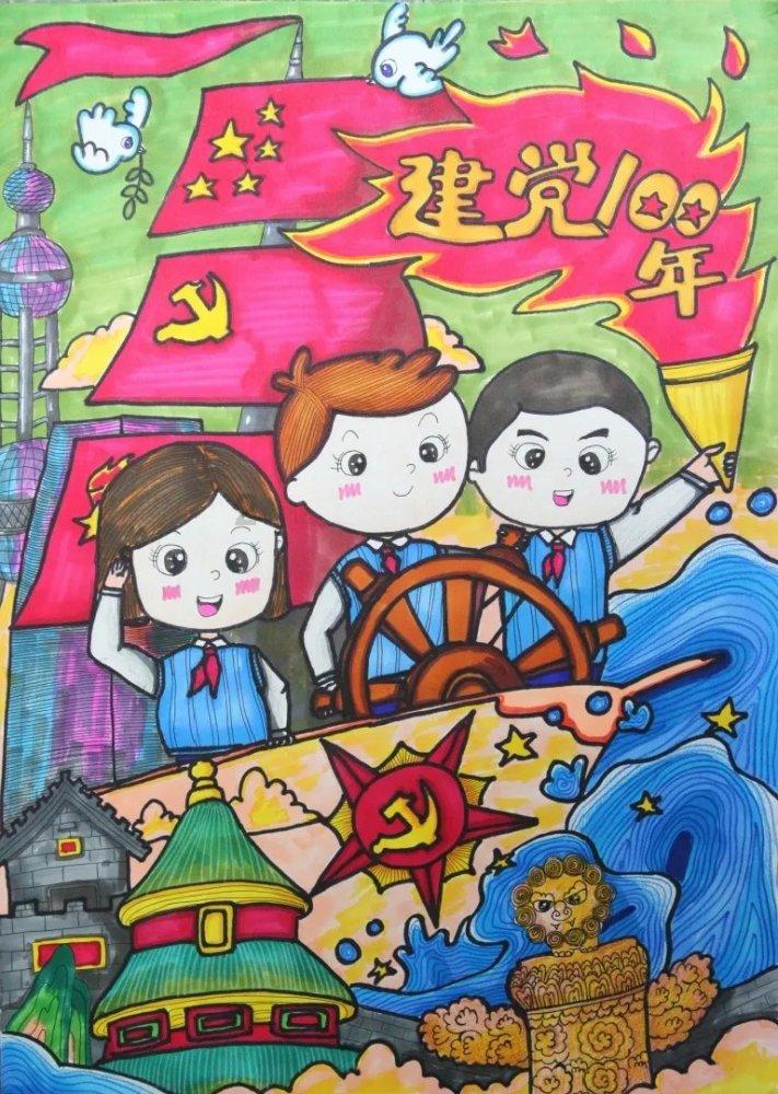进化之地2
