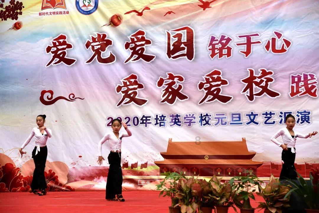 战争怒吼