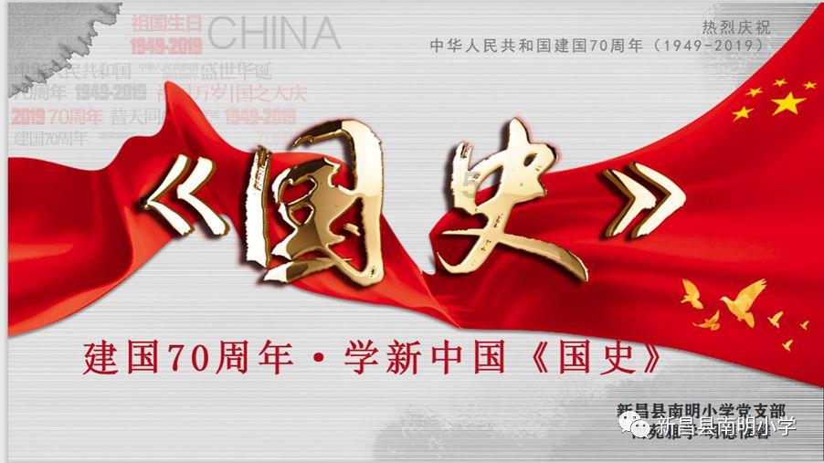 樱花麻将连连看