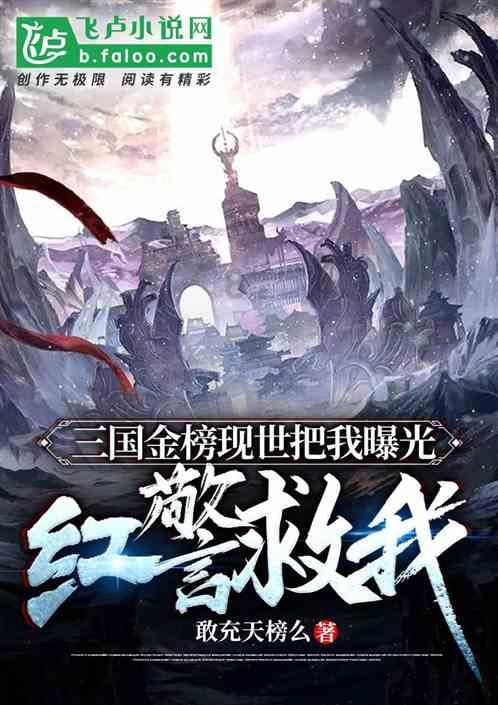 素描小子跑酷无敌版
