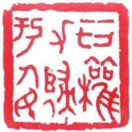 兔子武士大冒险
