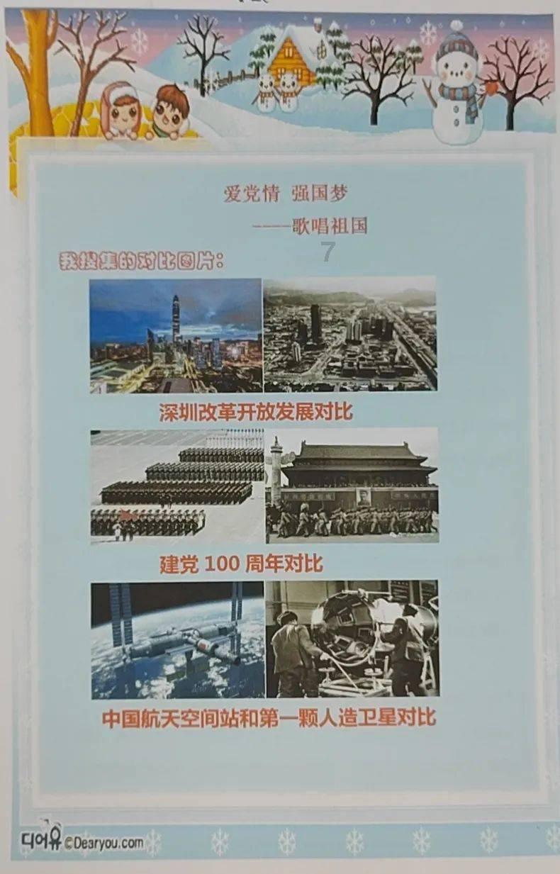 光排管散热器的作用及优势