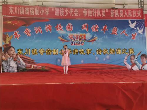 豪爵afr125哪个颜色卖的好？