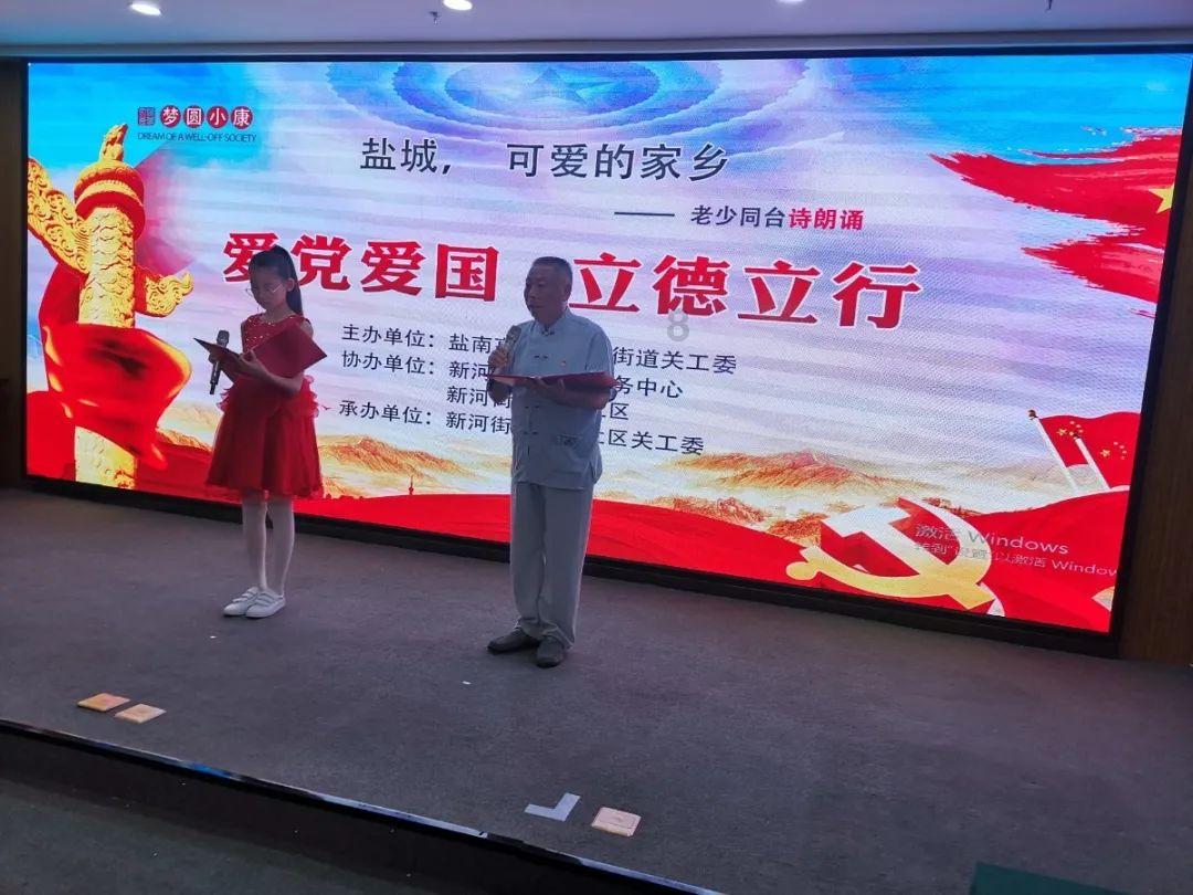 宋一雄《藏心》杀青 进组《胭脂围城》 上演乱世情仇