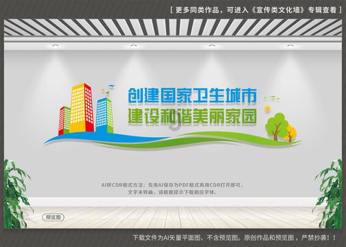 记者:法兰克福与埃基蒂克达口头协议,后者愿放弃400万欧薪水