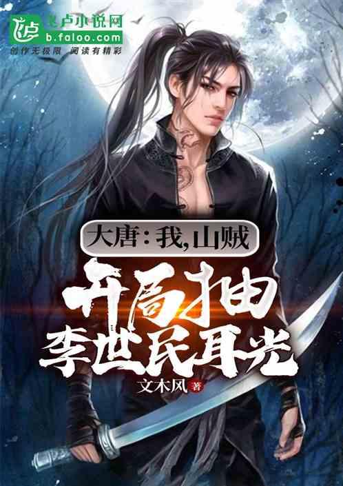 什么是压力交变试验机？