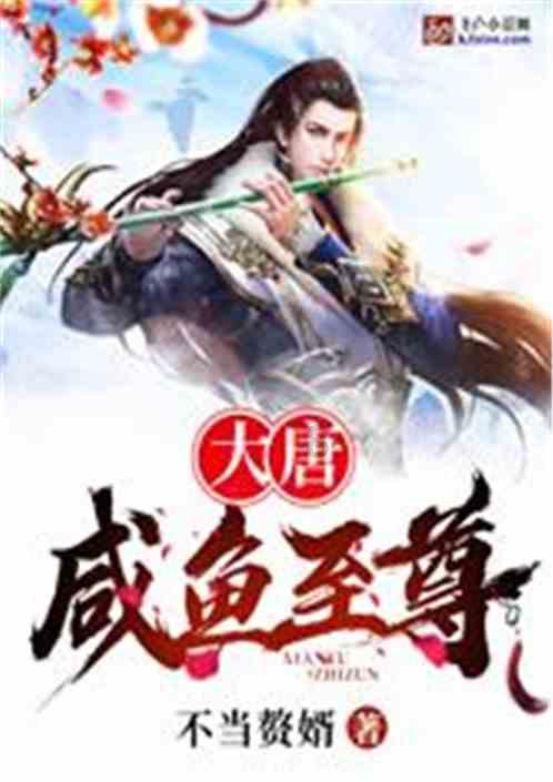 虫虫助手下载